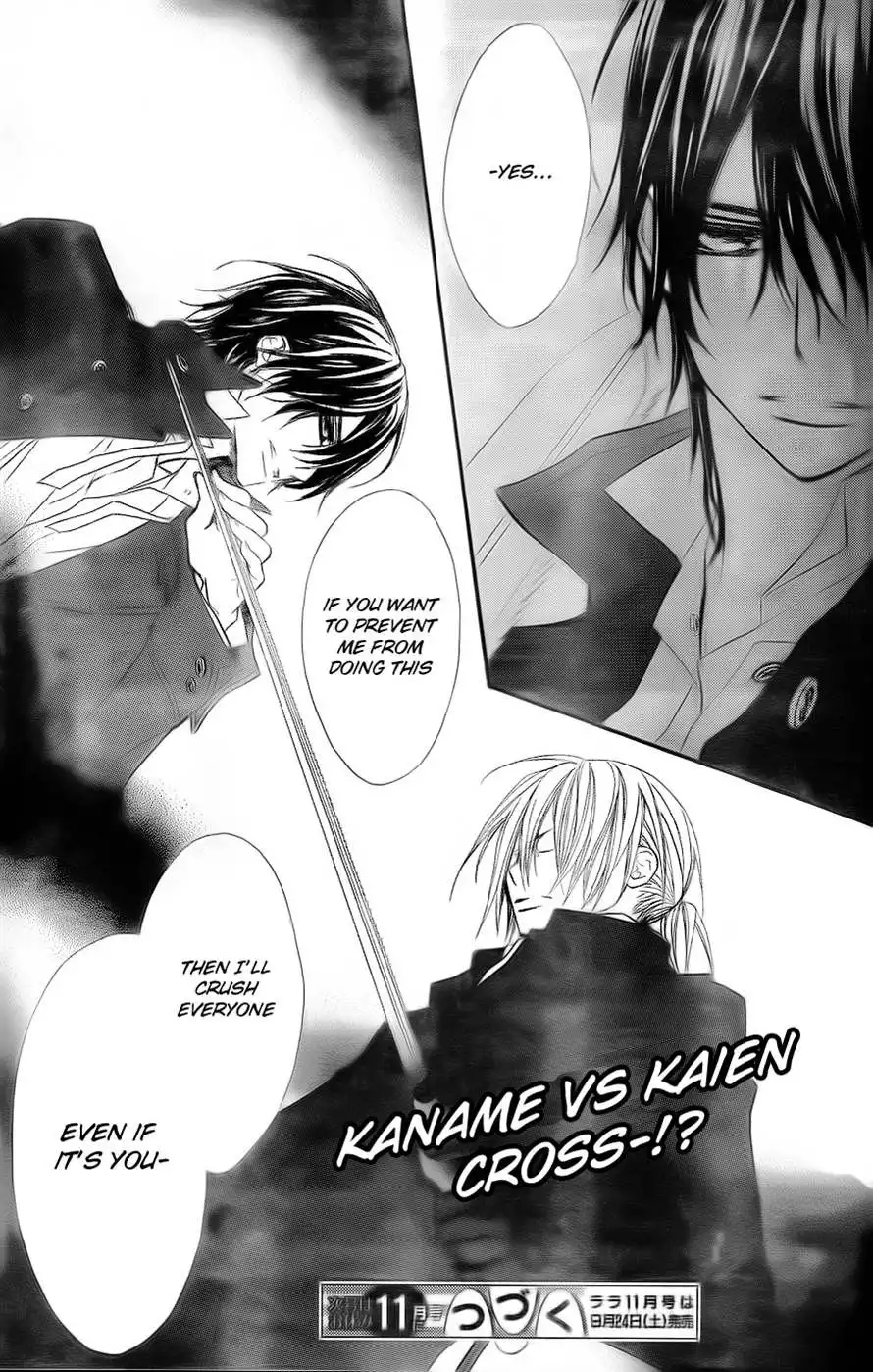 Vampire Knight Chapter 74 31